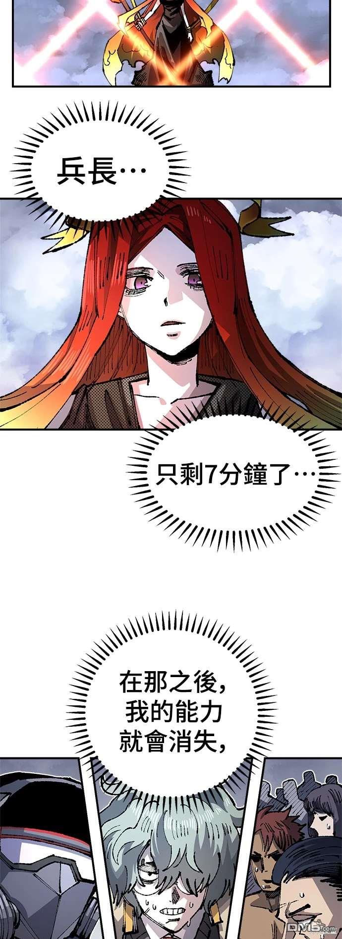 第 62 页