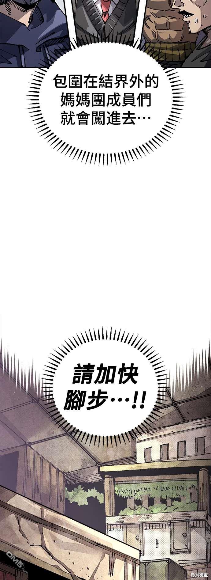 第 63 页