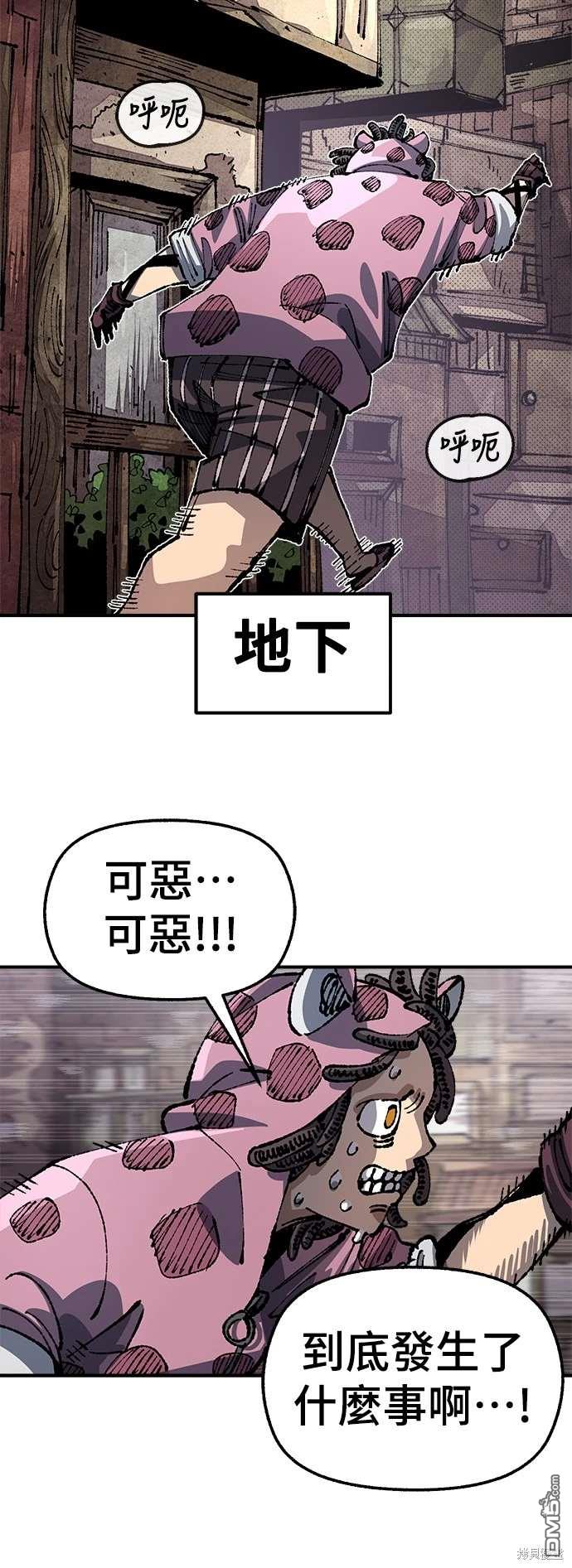 第 64 页