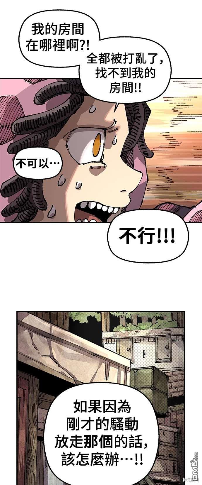 第 65 页