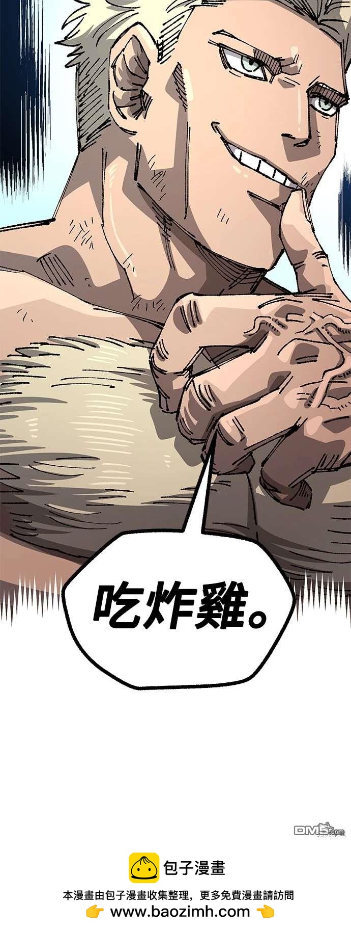 第 69 页