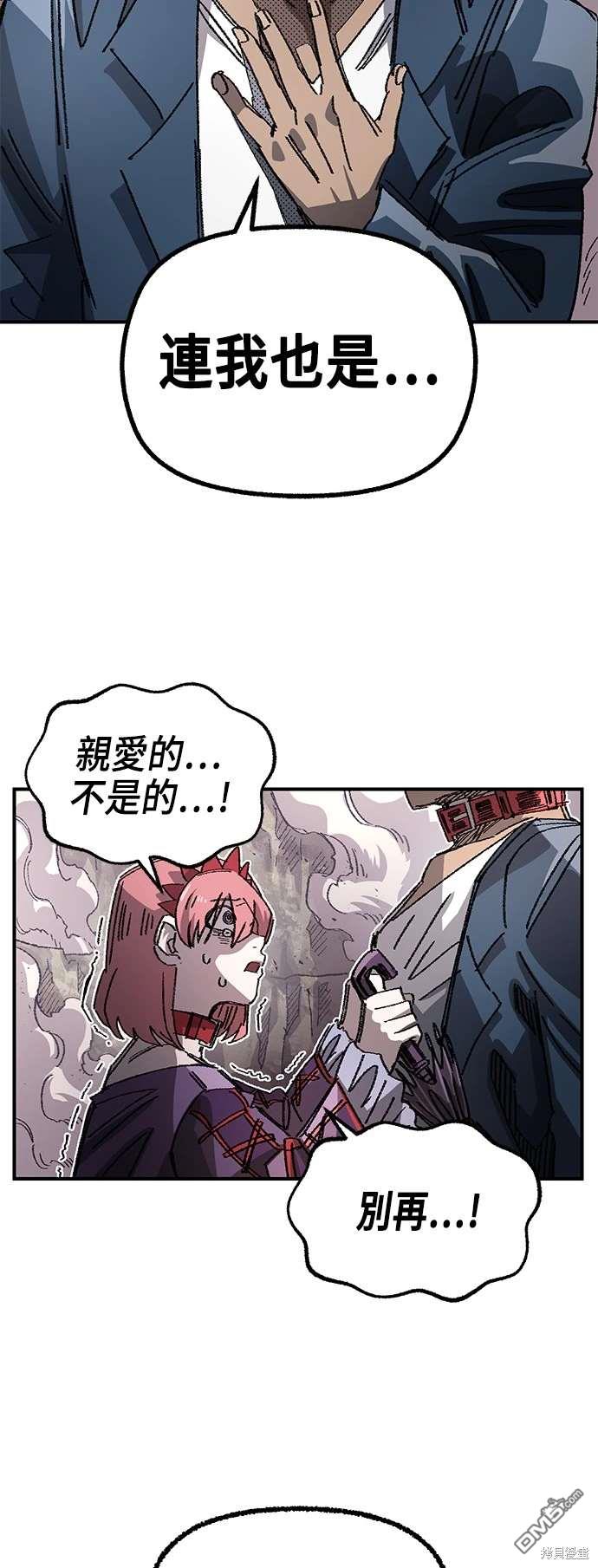 第 48 页