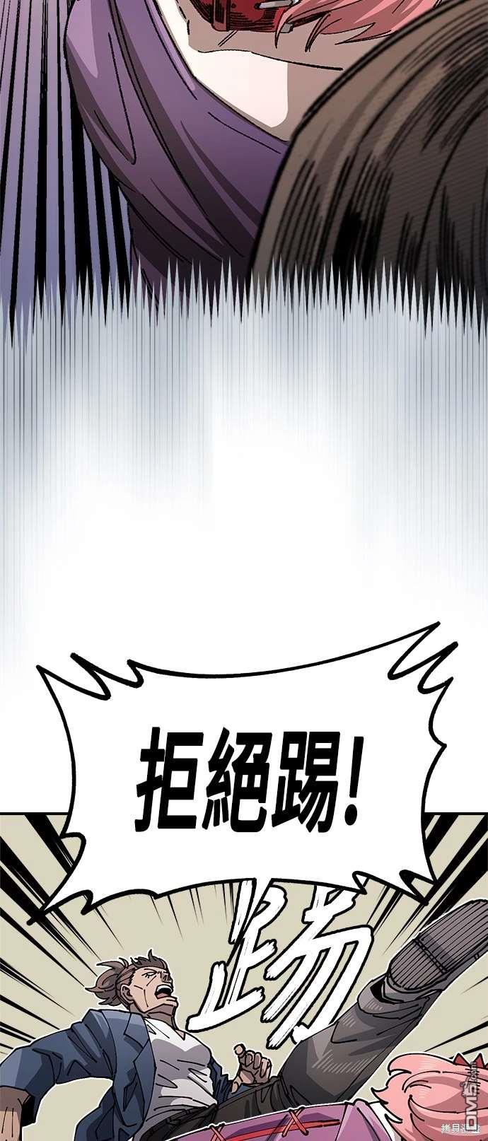 第 52 页