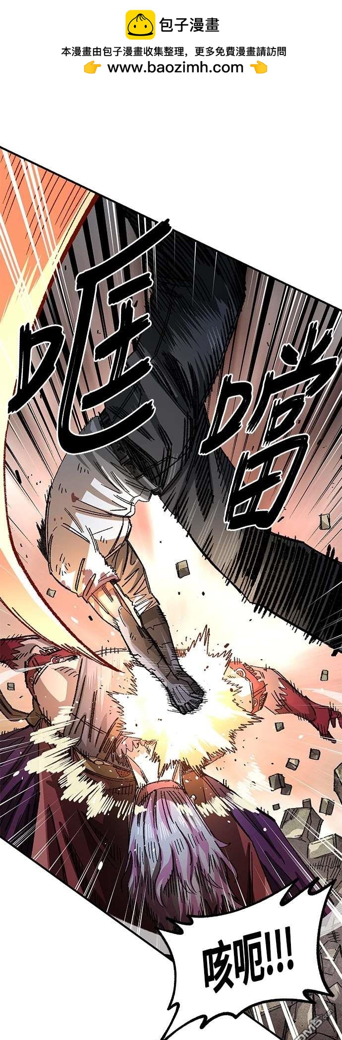 第 60 页