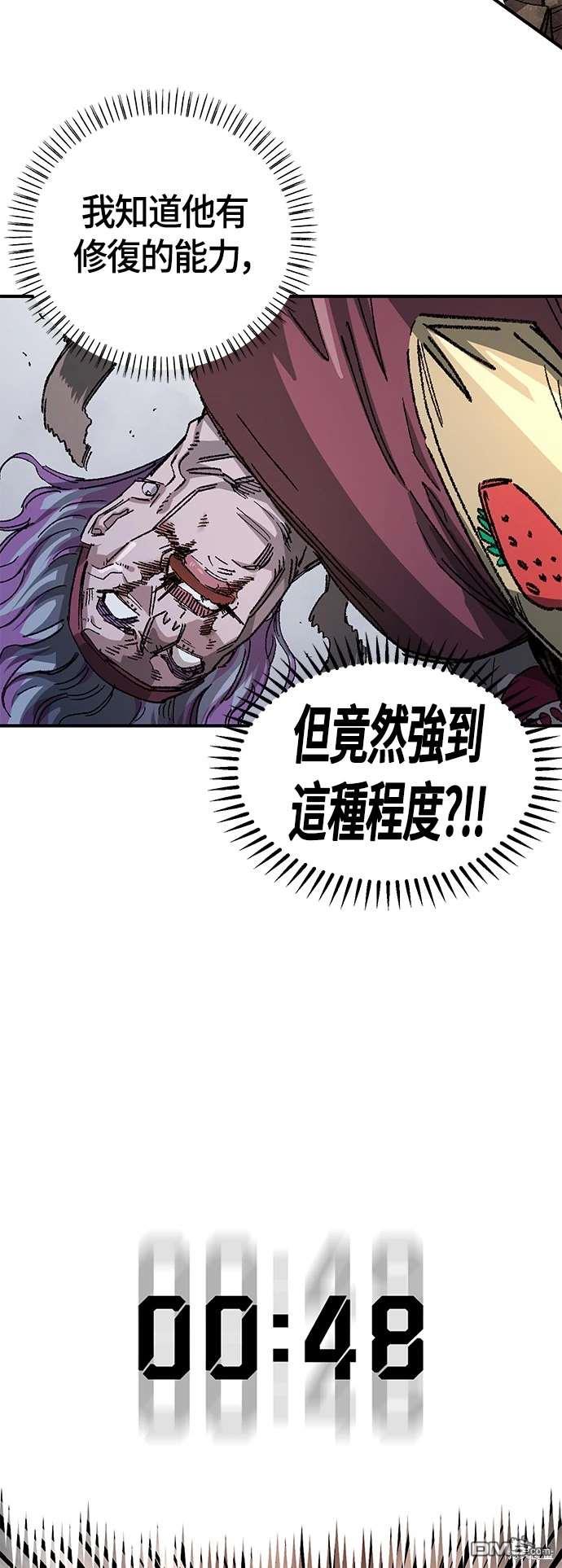 第 61 页