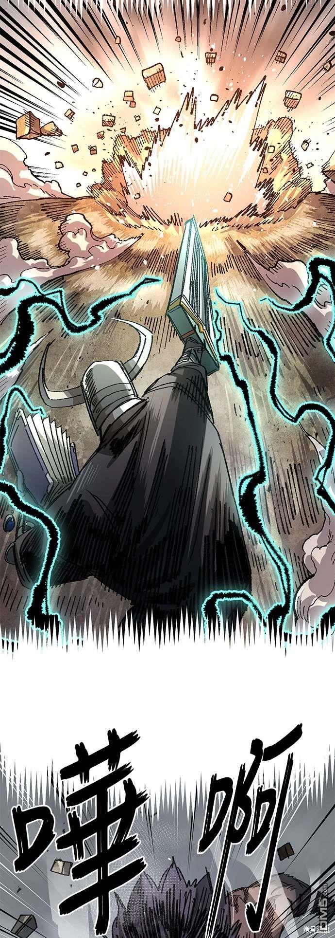 第 62 页