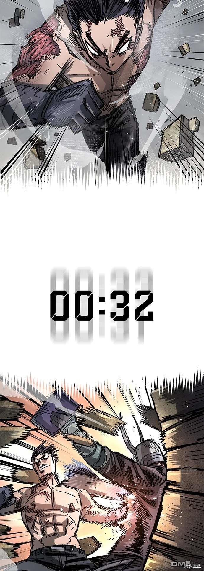 第 63 页