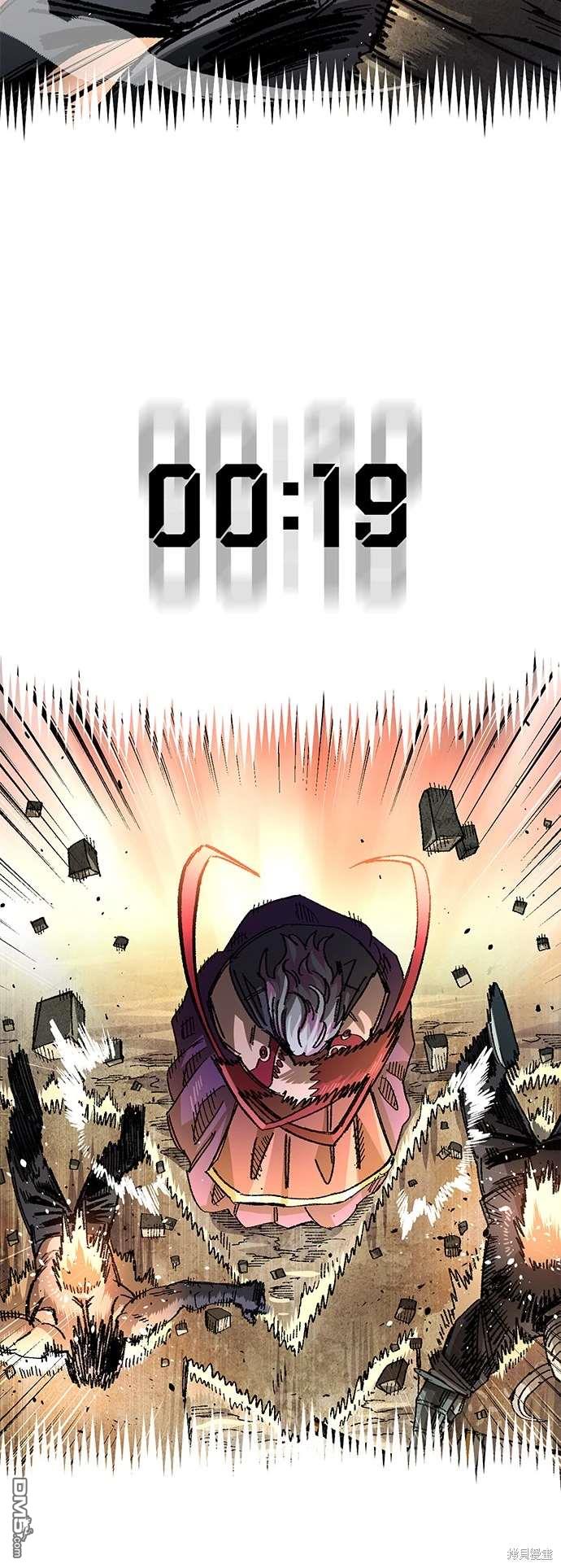 第 64 页