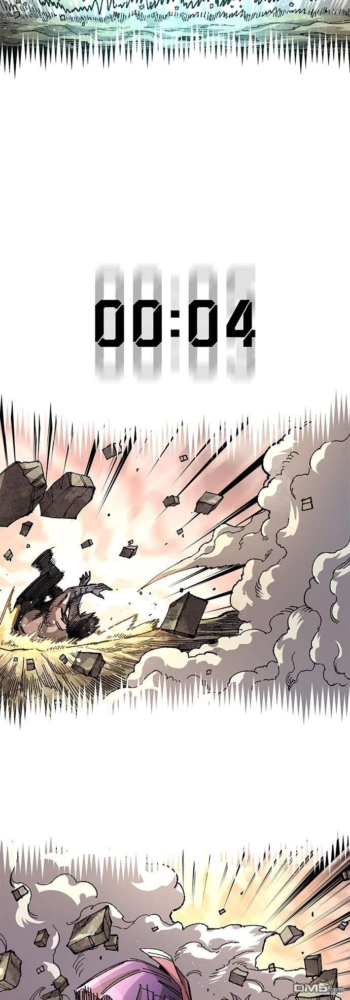 第 66 页