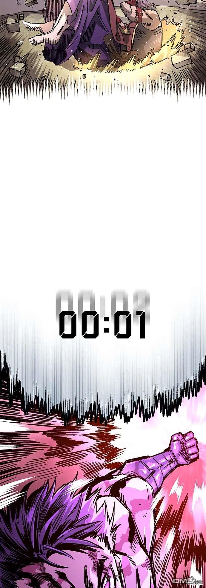 第 67 页