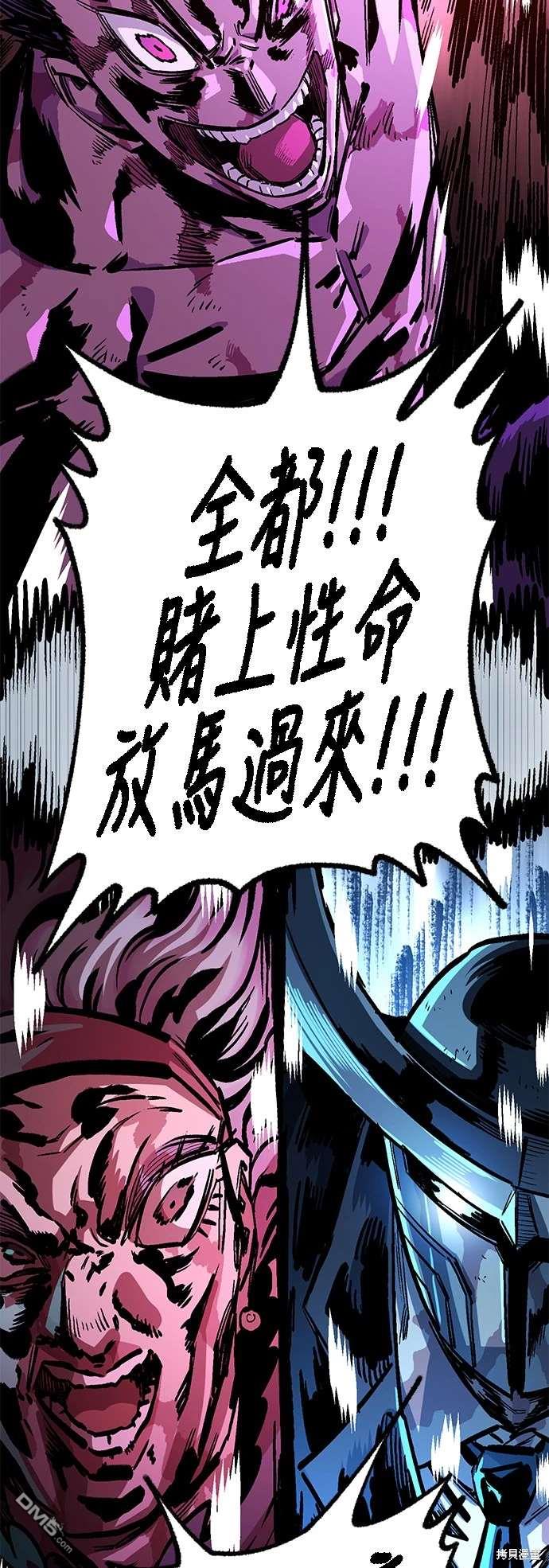 第 68 页