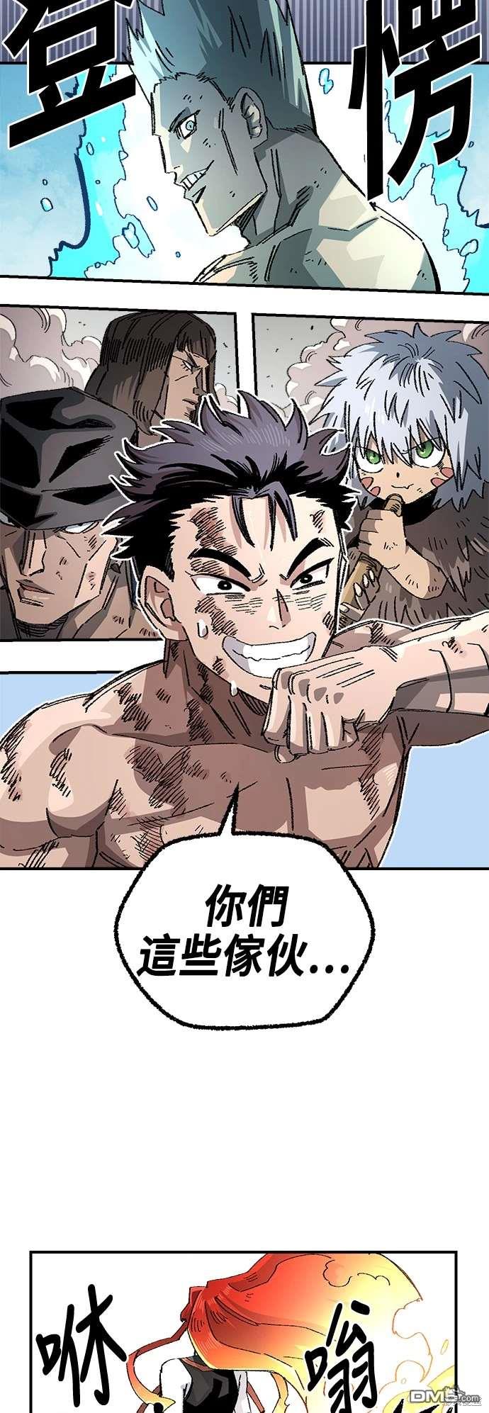第 33 页