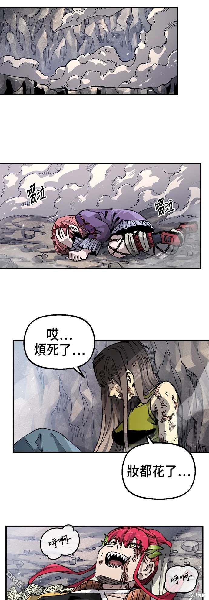 第 38 页