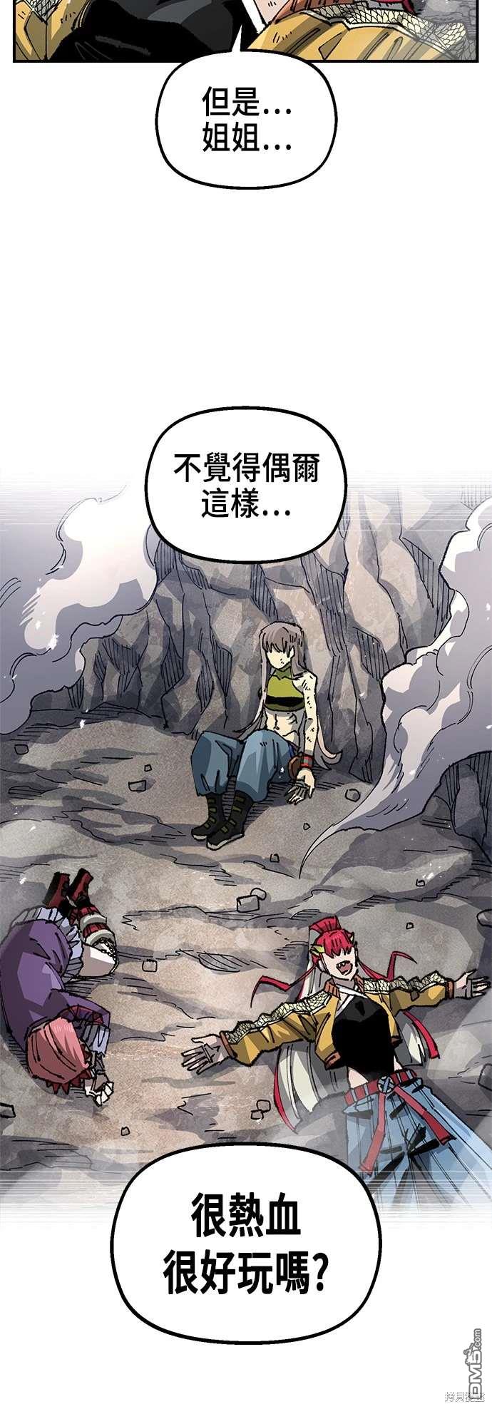 第 39 页
