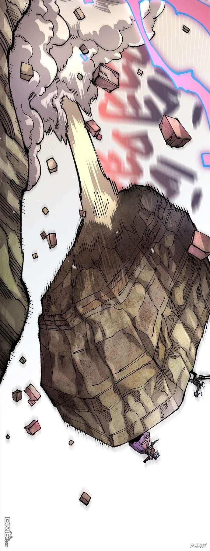 第 44 页