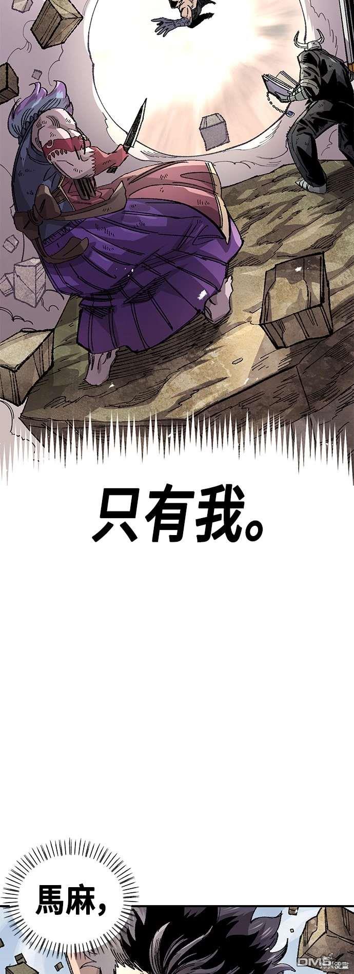 第 53 页