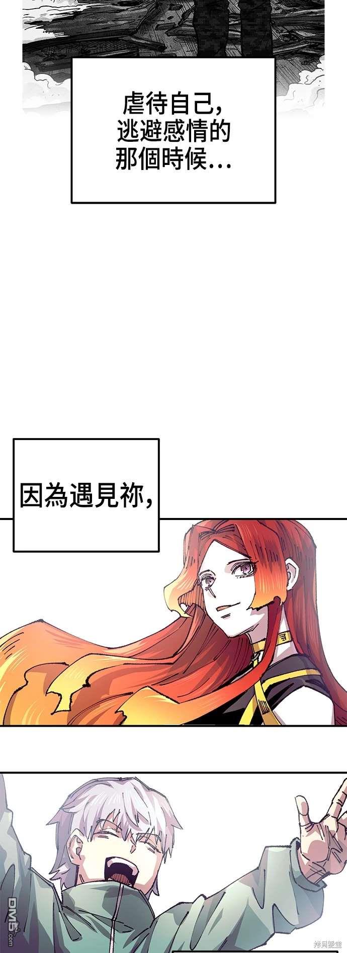 第 55 页