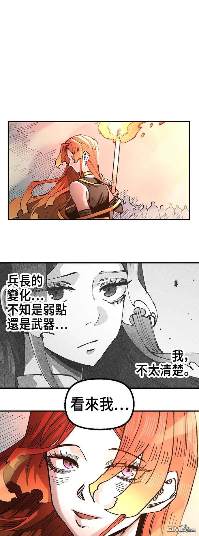 第 62 页