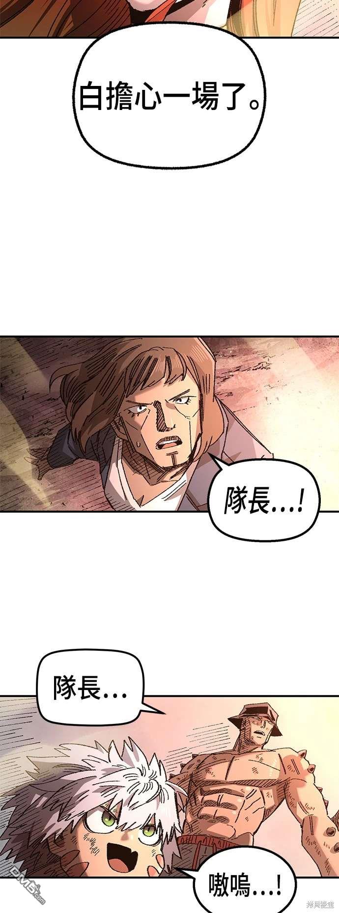 第 63 页