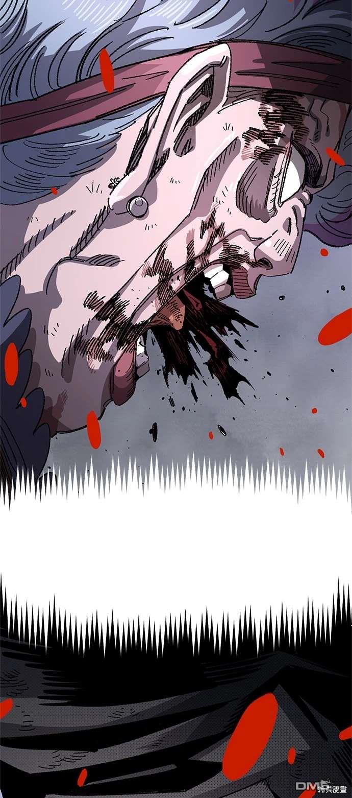 第 72 页