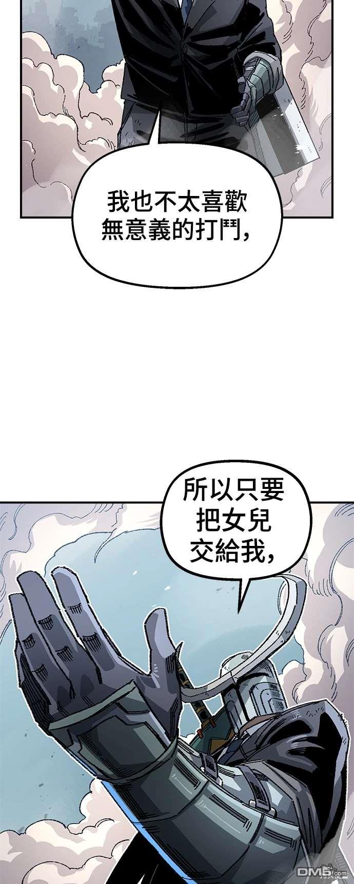 第 42 页