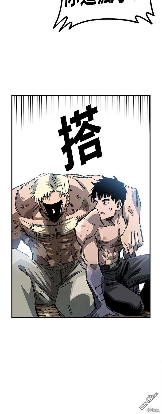 第 49 页