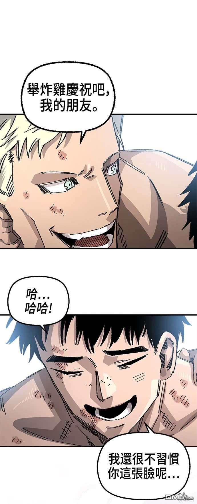 第 51 页