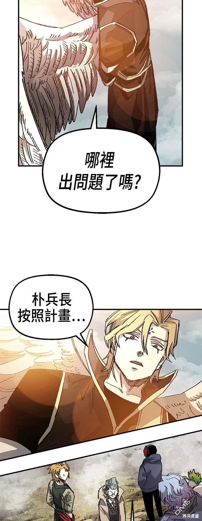 第 55 页