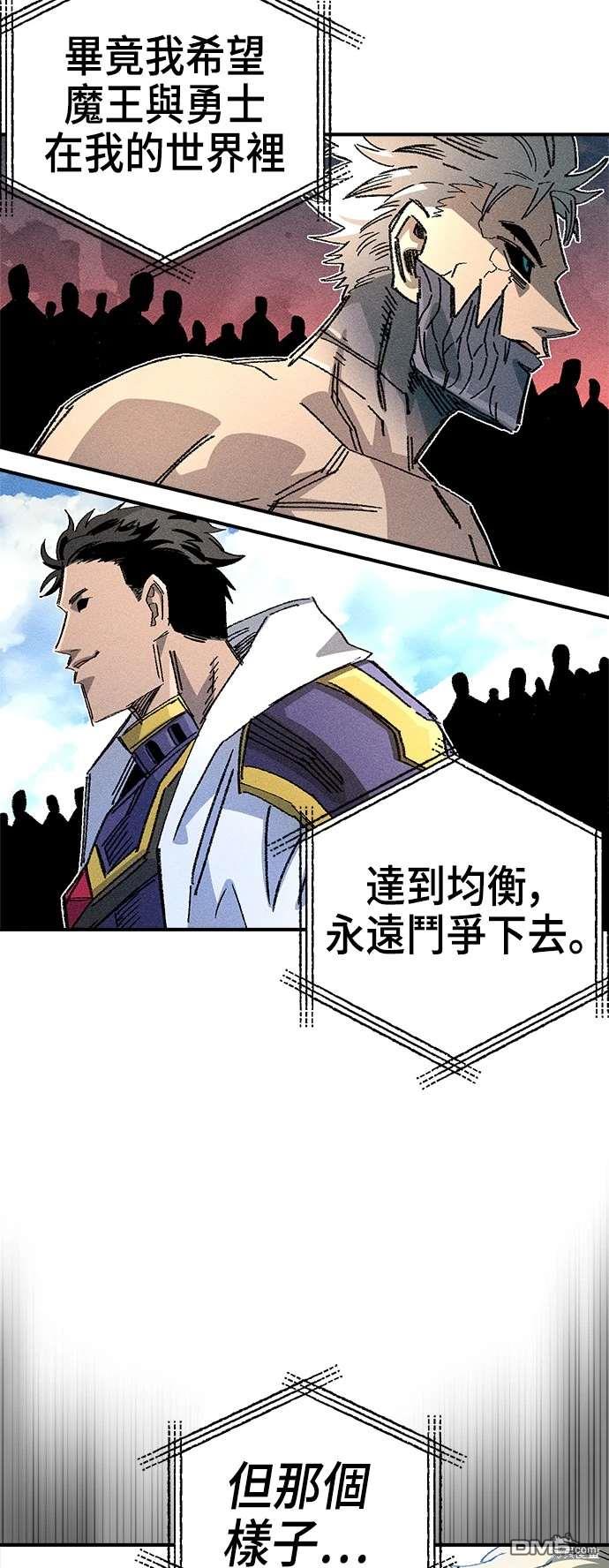 第 57 页