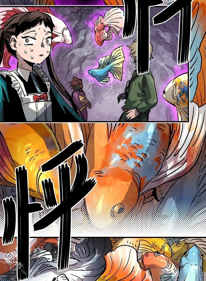 第 34 页