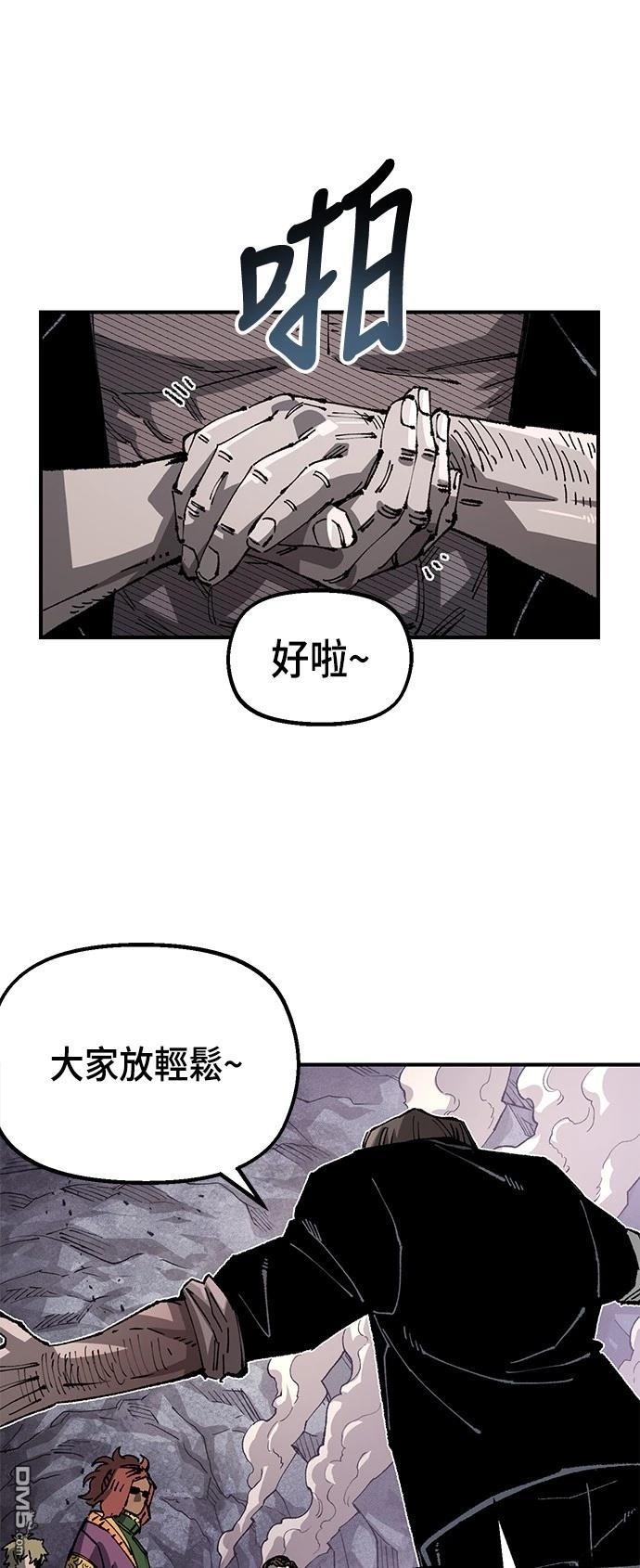 第 52 页