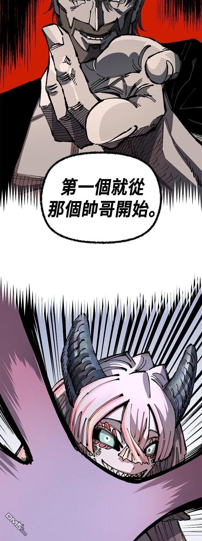 第 64 页