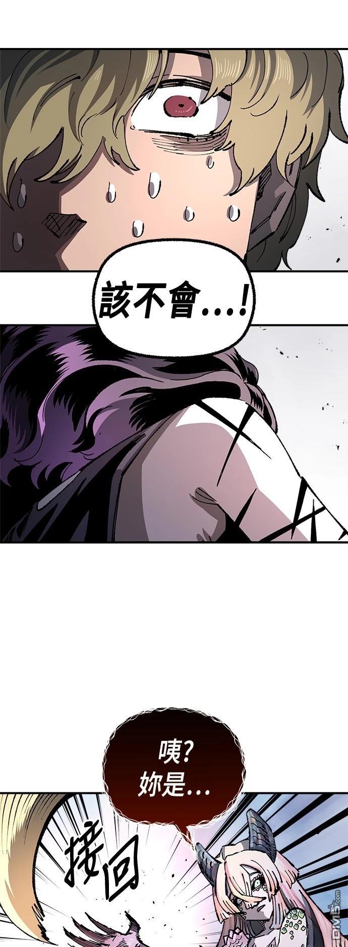 第 69 页