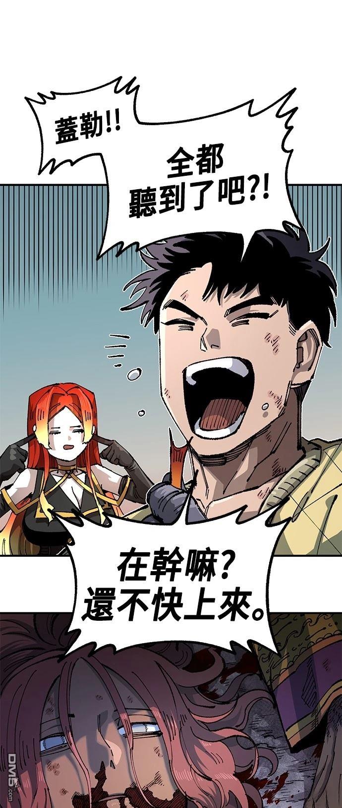 第 48 页