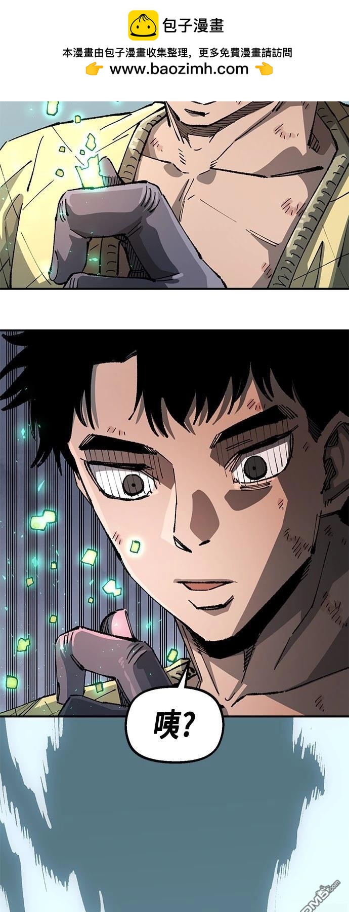 第 50 页