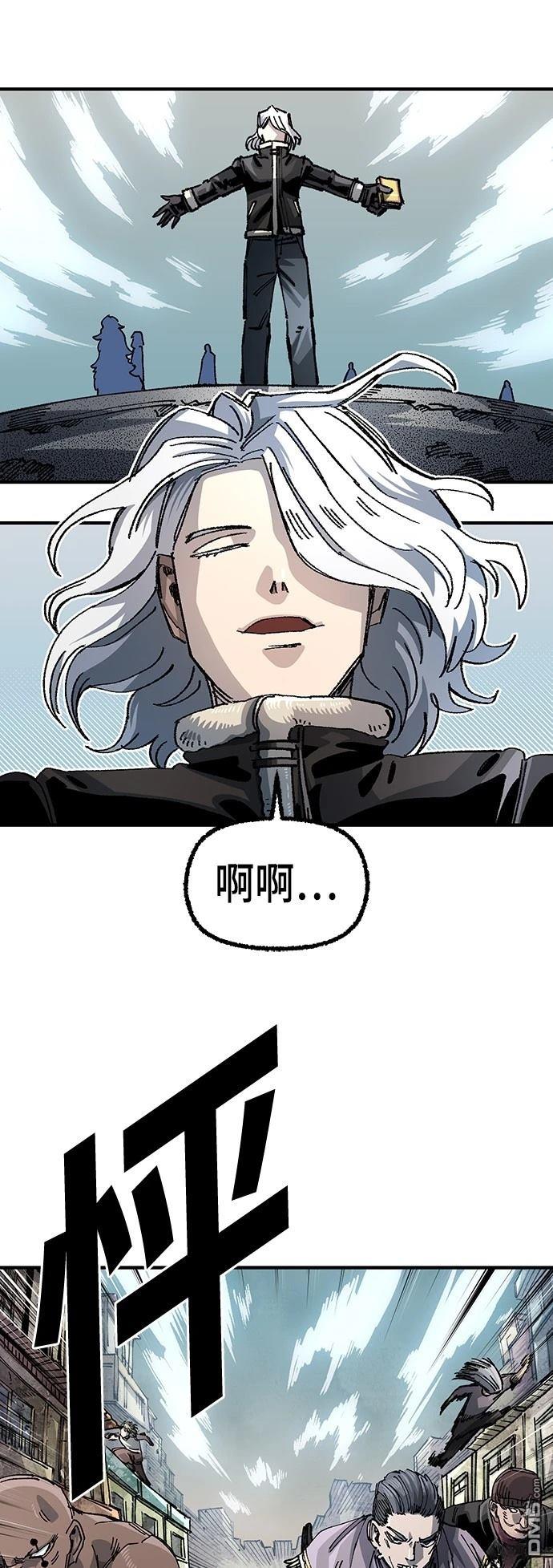 第 58 页