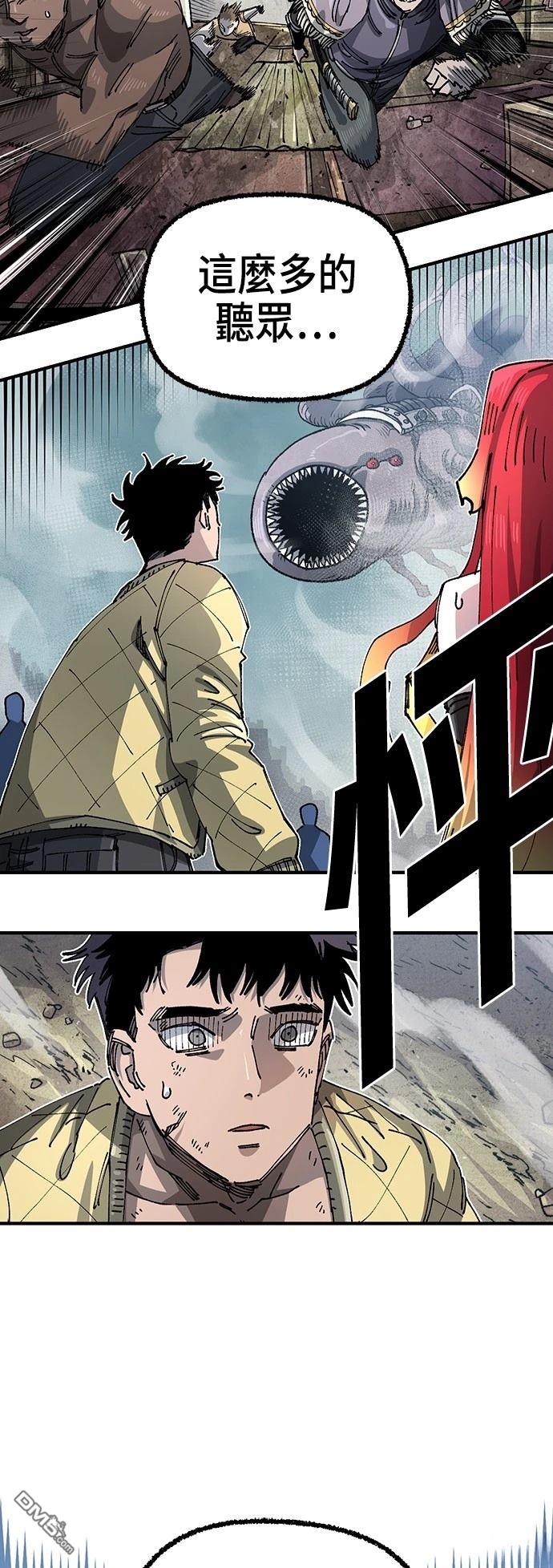 第 59 页