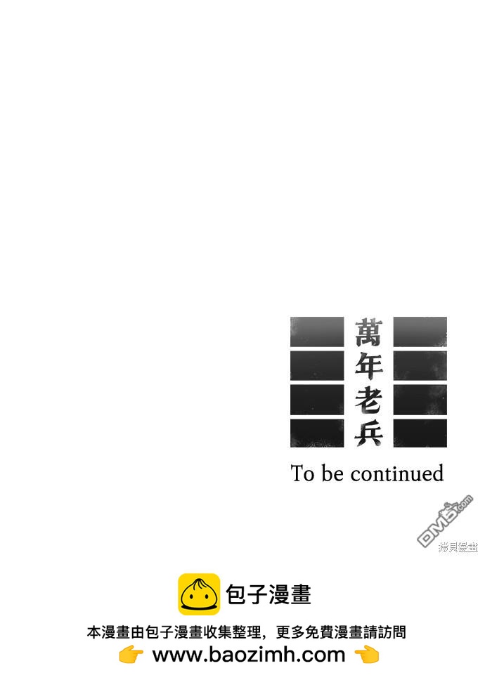 第 101 页