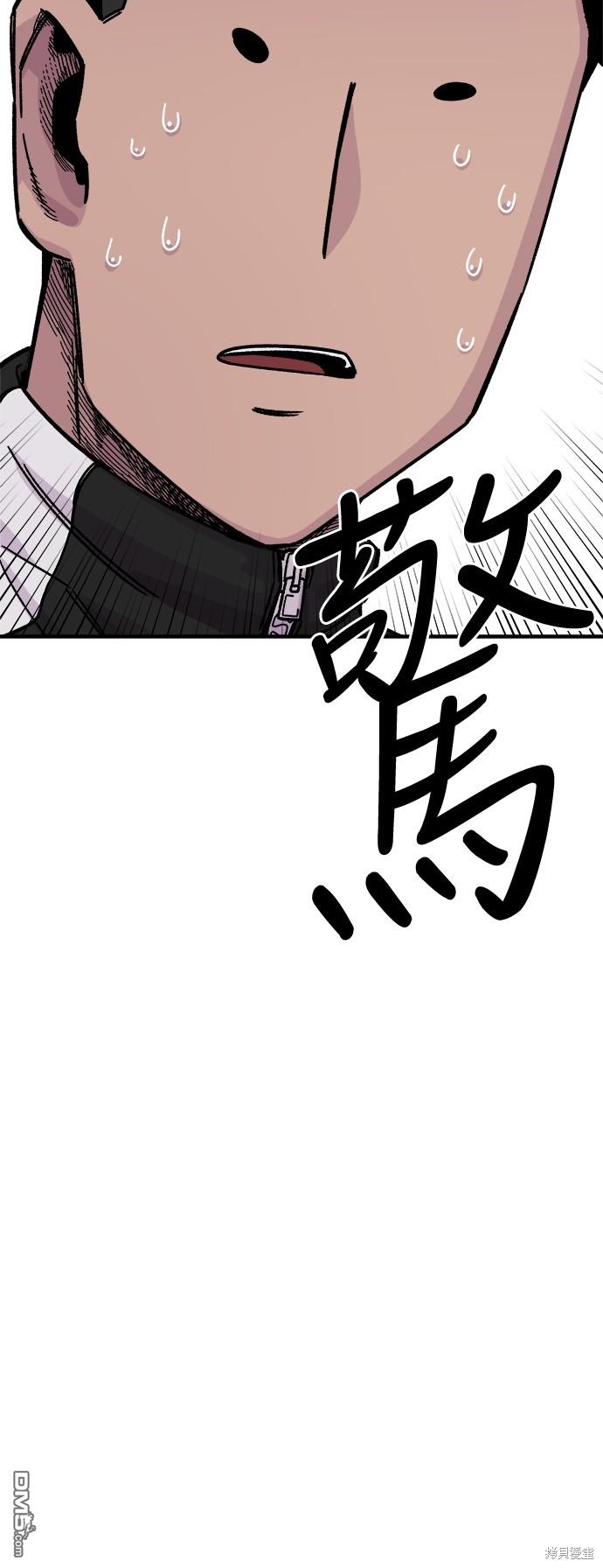 第 63 页