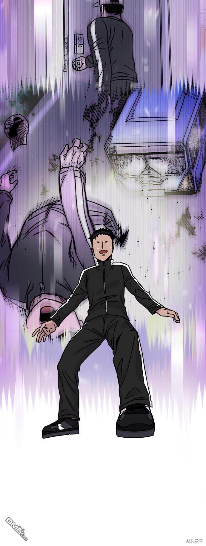 第 78 页