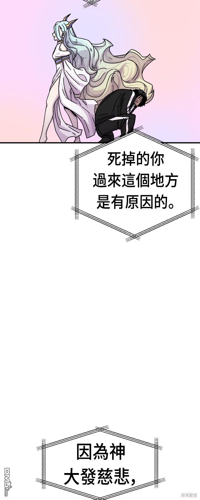 第 85 页