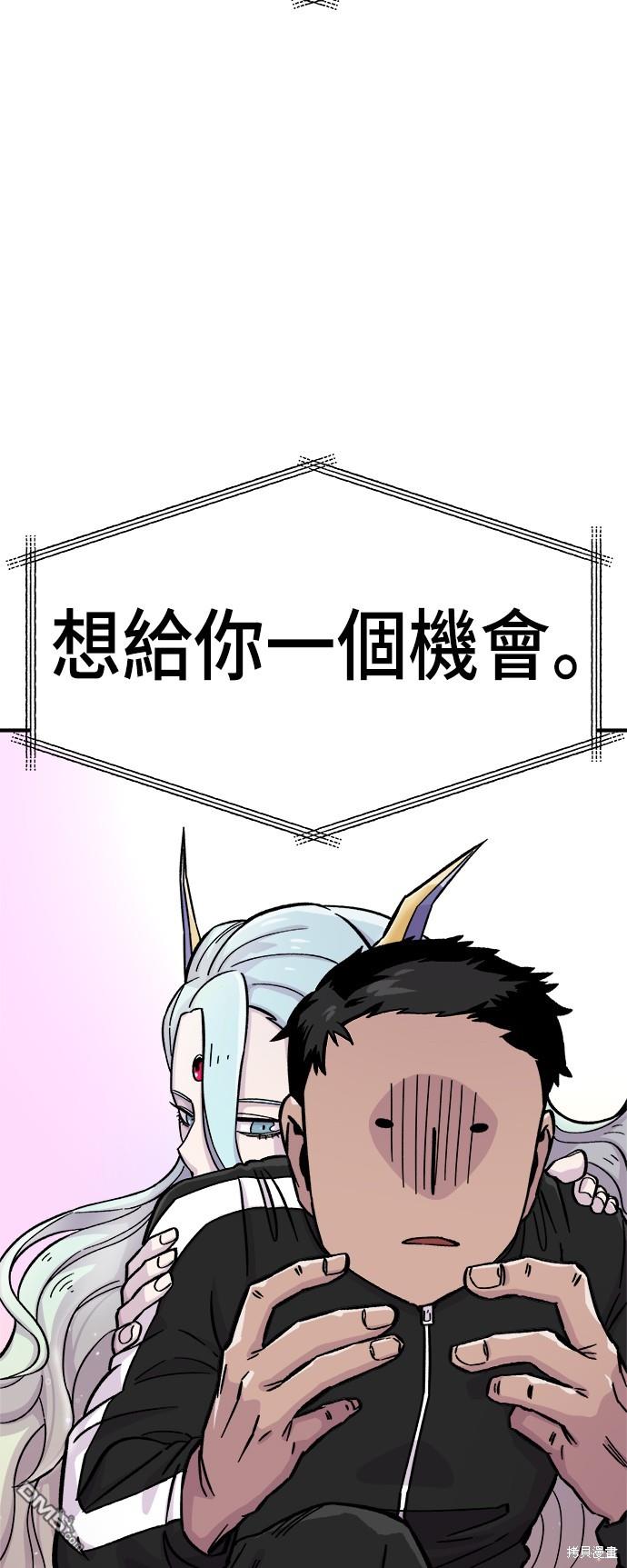 第 86 页
