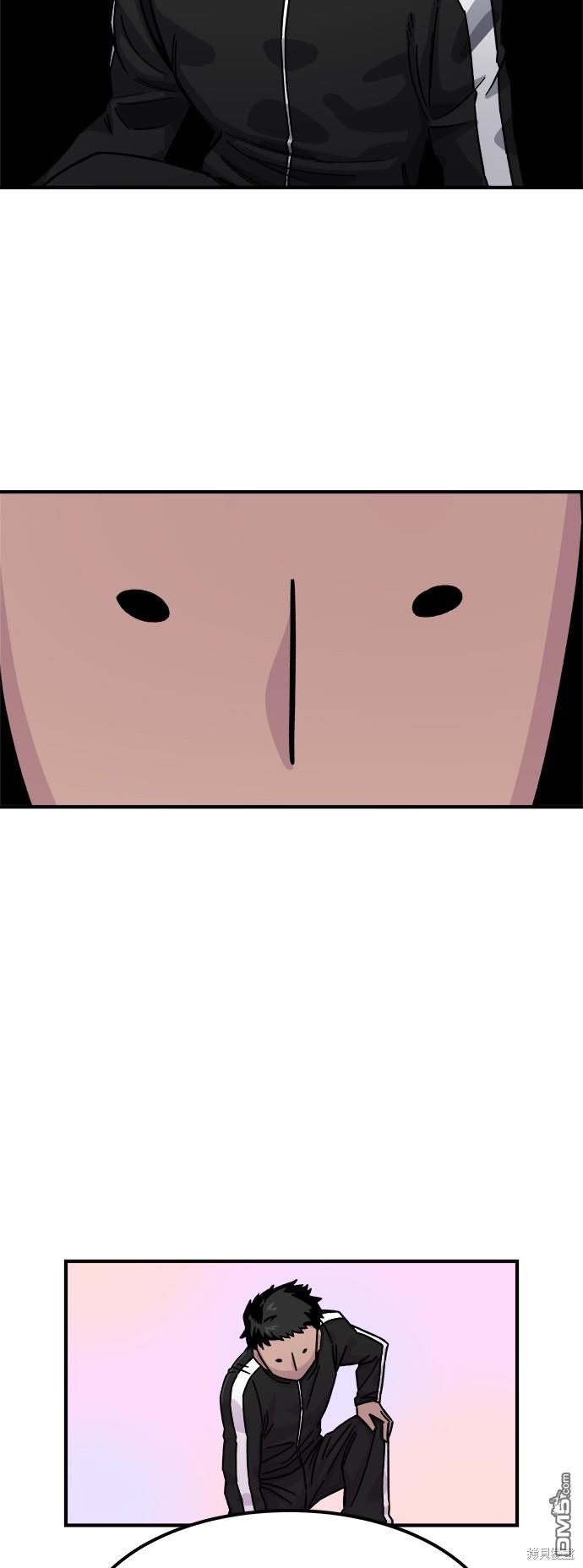 第 91 页
