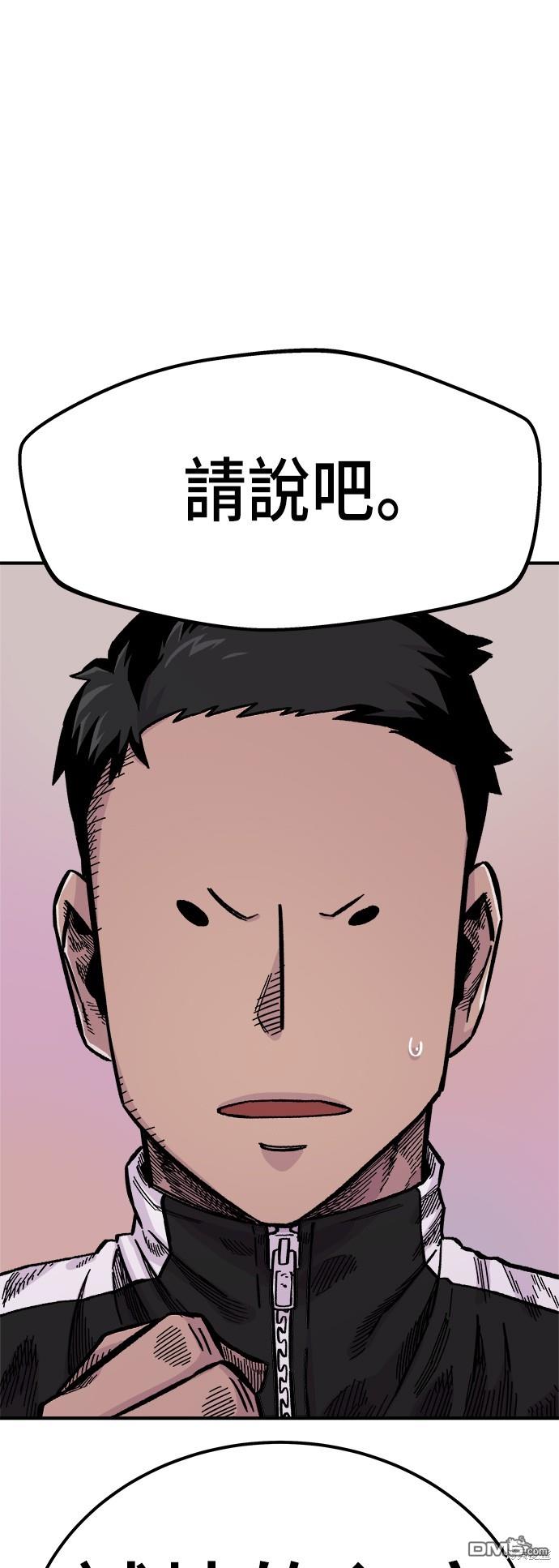 第 95 页