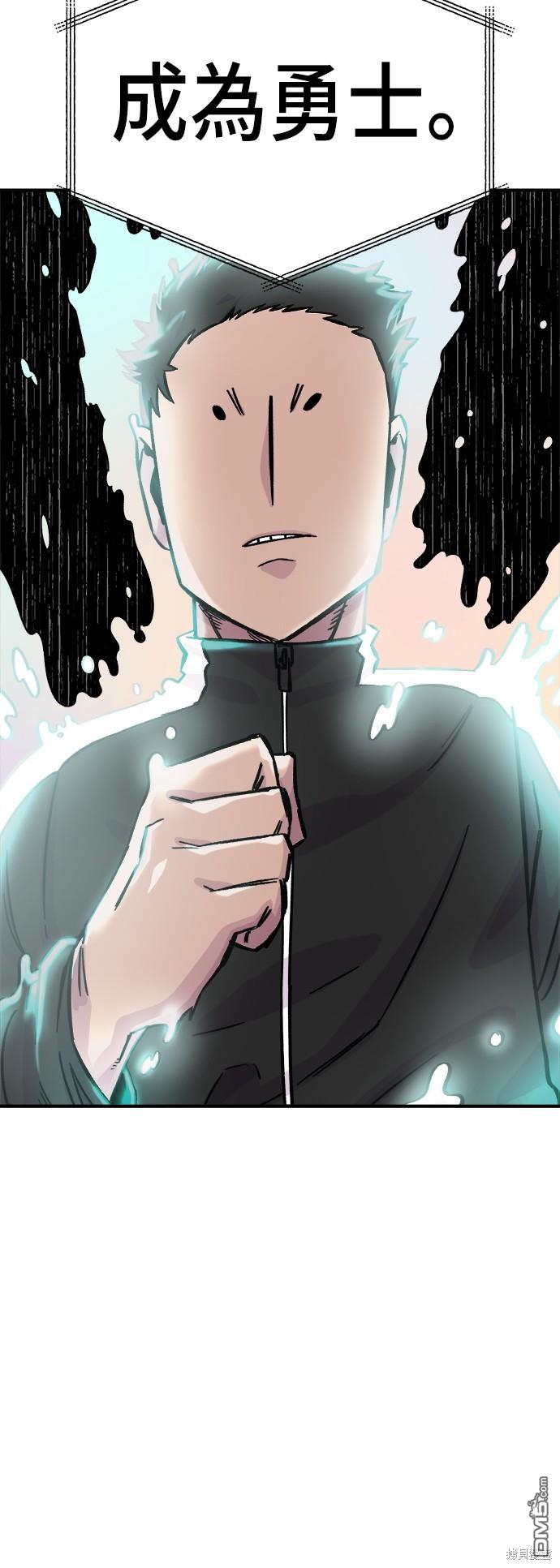 第 98 页