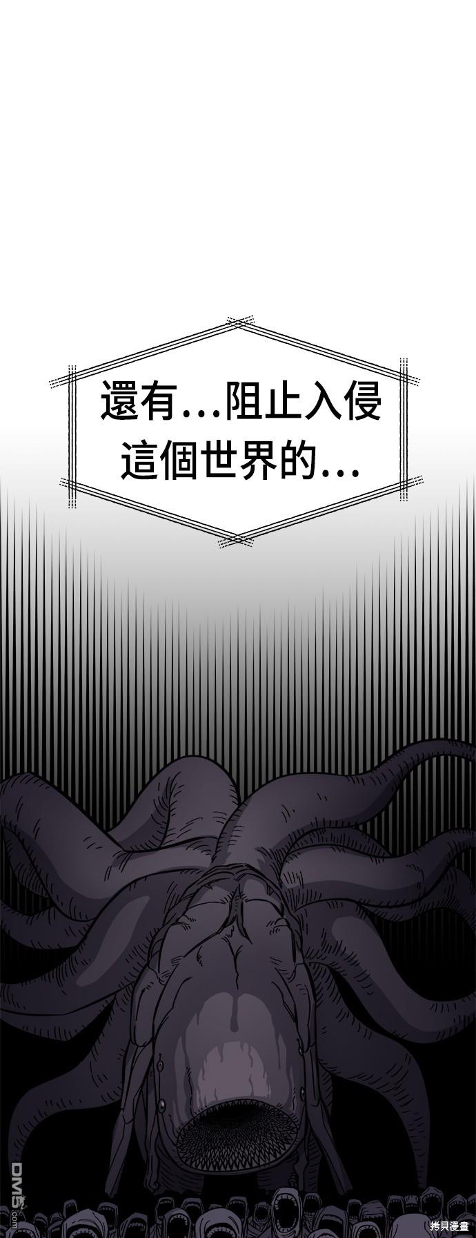 第 99 页