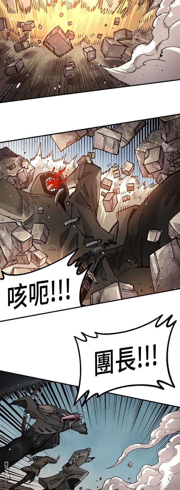 第 52 页