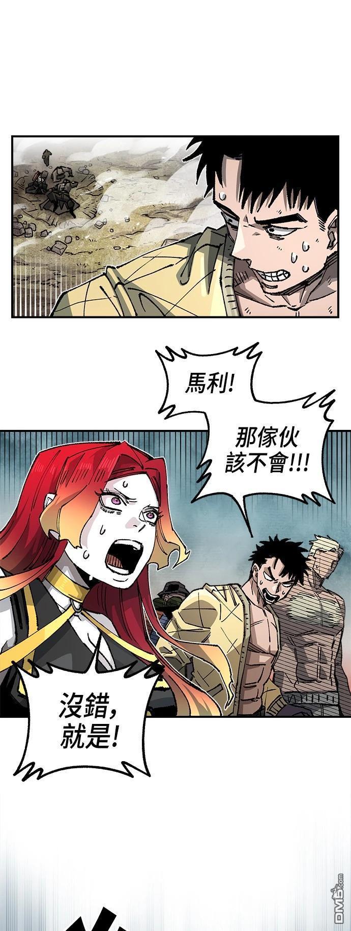 第 54 页