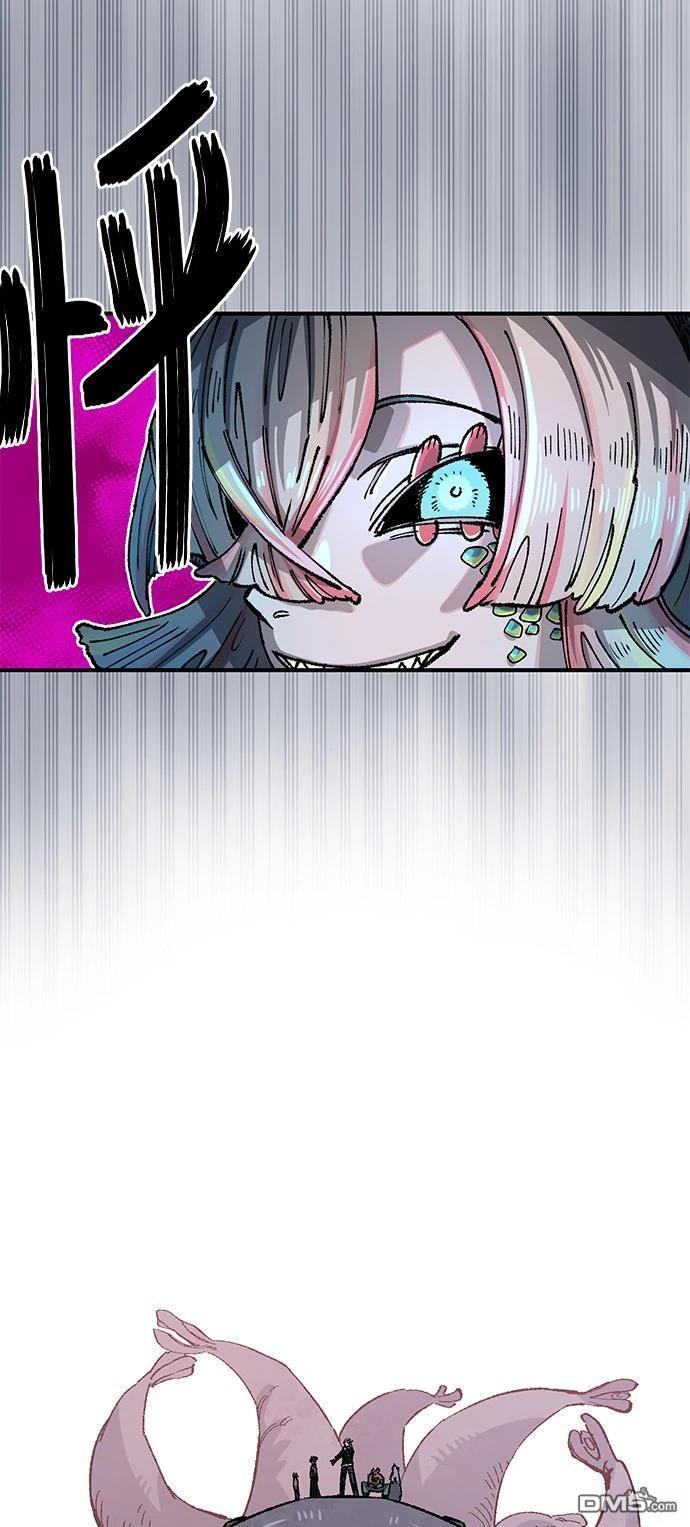 第 60 页