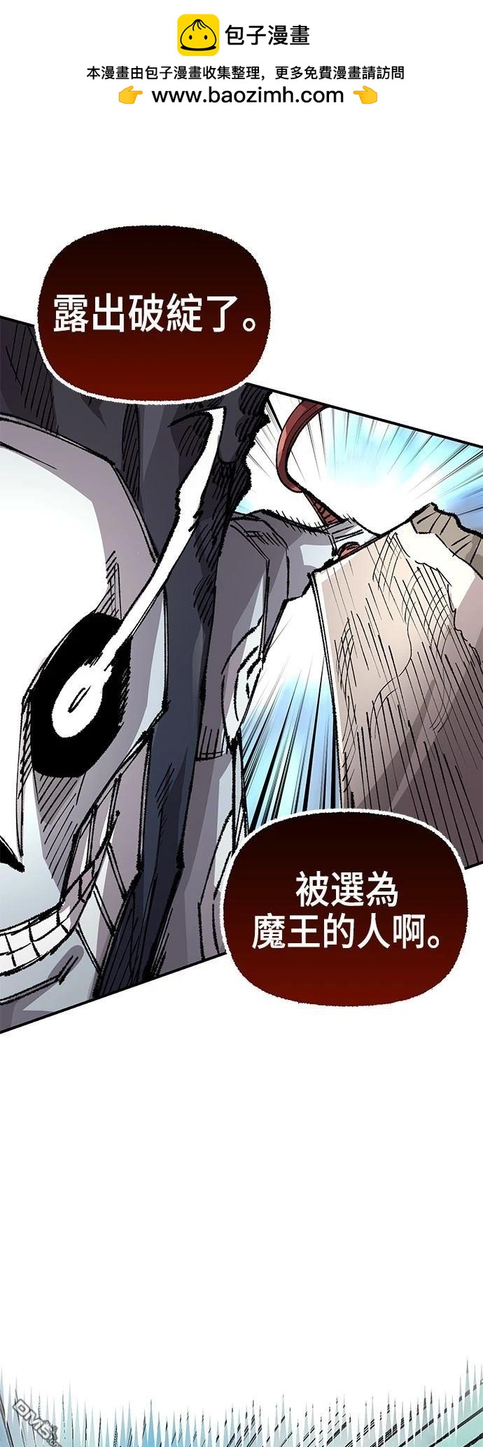 第 55 页